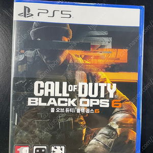 PS5 콜오브듀티 블랙옵스6 미개봉새상품