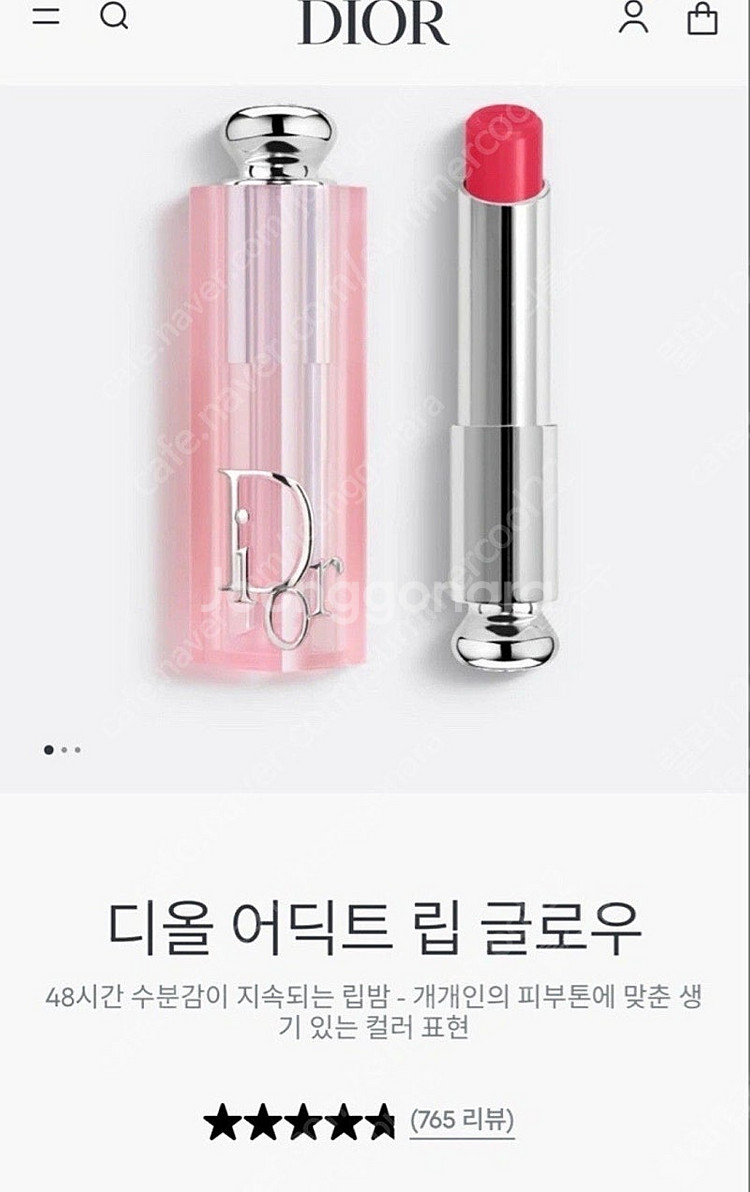 디올 어딕트 립글로우 061 포피코랄 (택포)--0