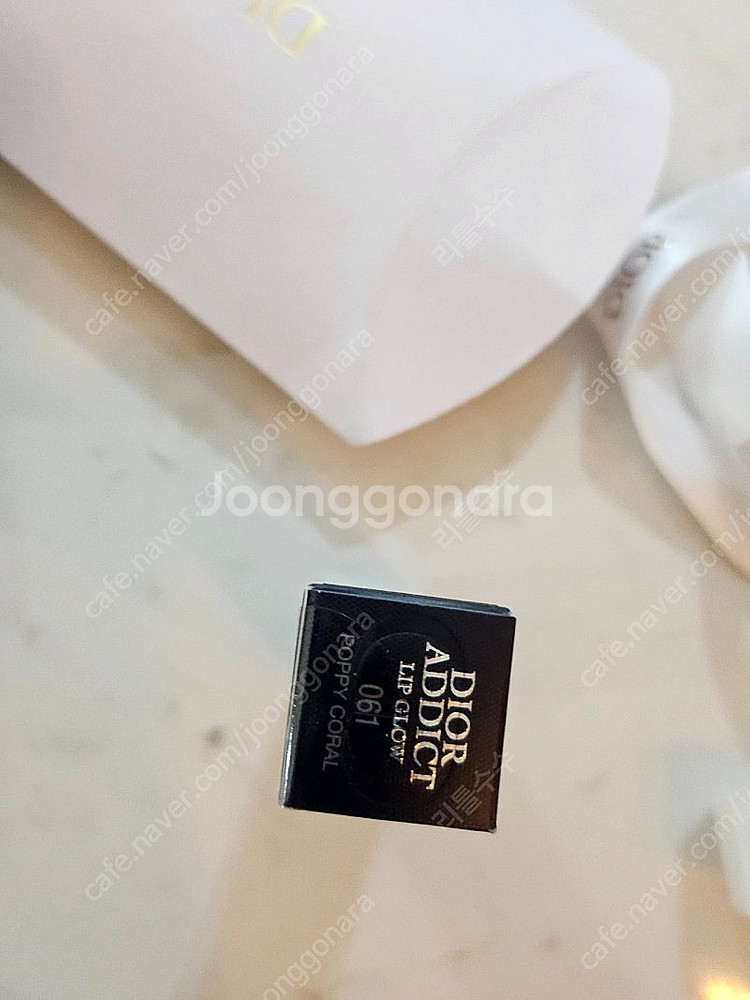 디올 어딕트 립글로우 061 포피코랄 (택포)--2