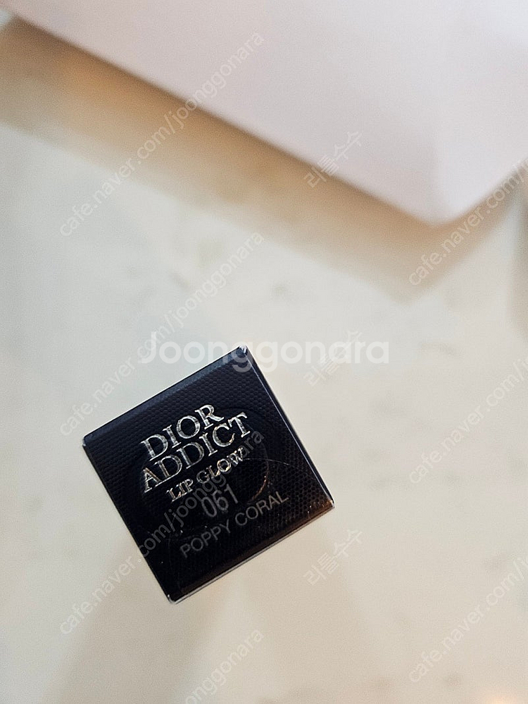 디올 어딕트 립글로우 061 포피코랄 (택포)--4