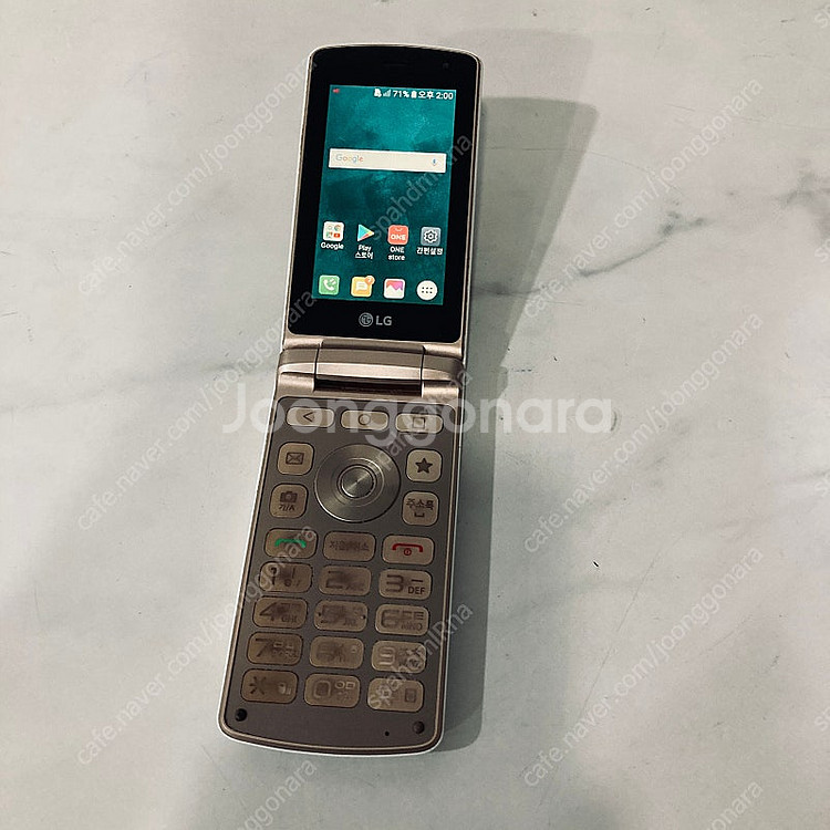 LG 엘지 스마트폴더 화이트 액정S급 매우깨끗한기기 1...--4
