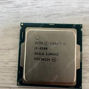 INTEL I5-6500 cpu기본쿨러포함 판매합니디