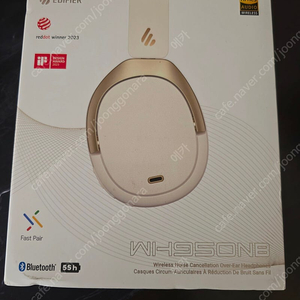 Edifier WH950NB 헤드폰 팝니다.