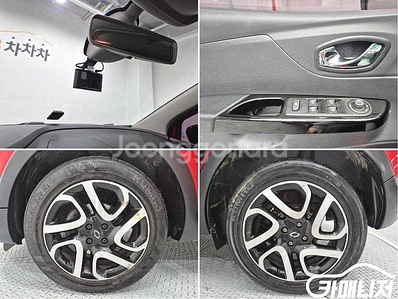 [르노코리아(삼성)]QM3 디젤 1.5 RE 시그니처 (5인승) 2016 년 중고차☆신뢰☆믿음☆정직☆고객님께 약속드...--9