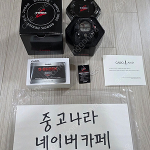 카시오 지샥 GW-9400-1DR 깨끗한 미중고