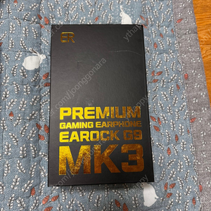 EAROCK G9 MK3 게이밍 이어폰