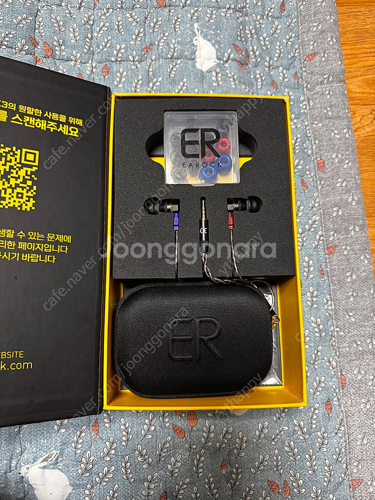 EAROCK G9 MK3 게이밍 이어폰--1