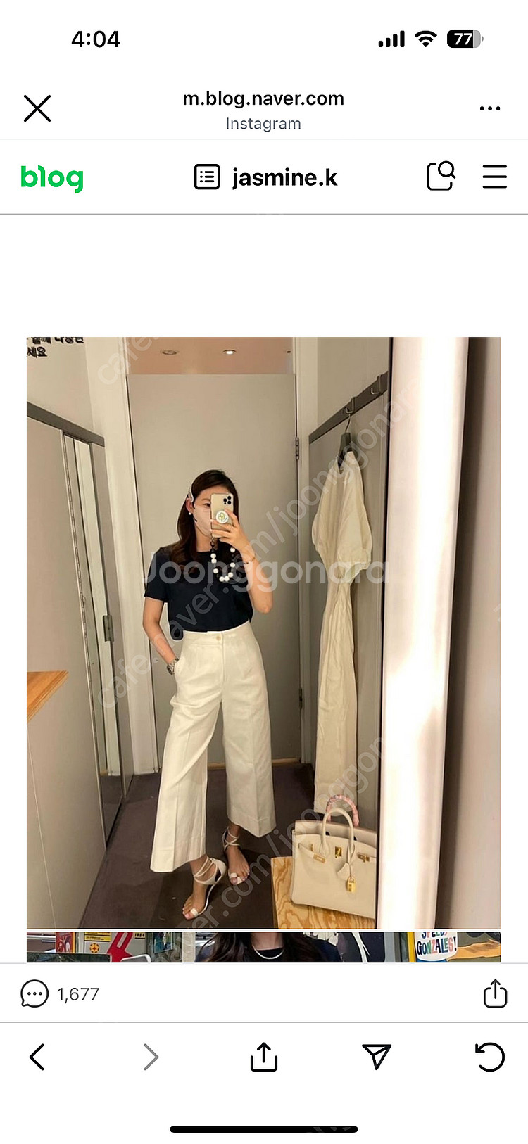 자스민케이 이지와이드 팬츠--5