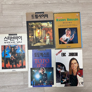 일렉기타 악보 5권 일괄 누노 에릭존슨 랜디로즈 드림시어터 토토 스티브바이악보 일괄