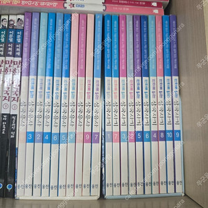 웅진 만화 삼국유사.삼국사기 20권, 교원 삼국유사.삼국사기 52권, 한국세익스피어 영웅호걸 삼국지 30권, 아이세움 이문열.이희재 만화삼국지 10권 모두 3만원입니다.