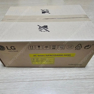 LG AC SMART 5 판매 (새제품)