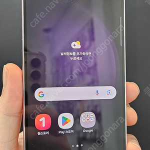 갤럭시S23 S911 256G A급 라벤더 38만 인천 부평