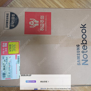 미개봉 갤럭시북5 프로H NT965XHW-A71AR 512G 택포167
