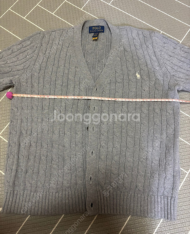 폴로 보이즈 케이블 가디건 L--1