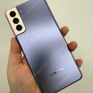 [대전중고폰] 068733 갤럭시S21플러스 256G 퍼플 판매합니다 26만원