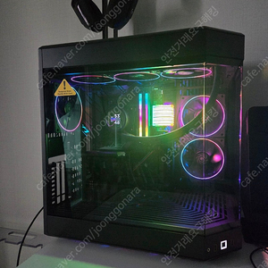 주말급매 amd 라이젠 7900 rog스트릭스 b650e 판매합니다.