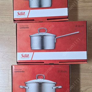 실리트 실리썸 롬바르디아 냄비 3종 세트 (16편수+16+20L)