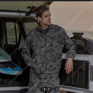 젝시믹스 액티브 카모 윈드자켓