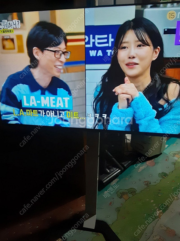 이스트라 55인치 TV AN554UHD, 엣지월 스탠드--0