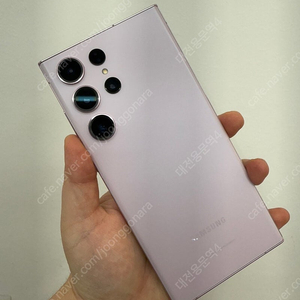[대전중고폰] 갤럭시S23울트라 라벤더 256G 판매합니다 60만원