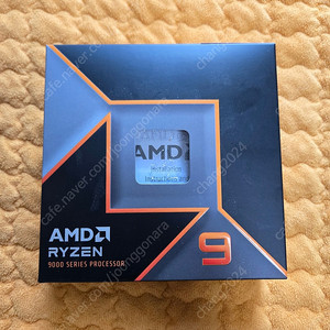 AMD 라이젠9-6세대 9950X