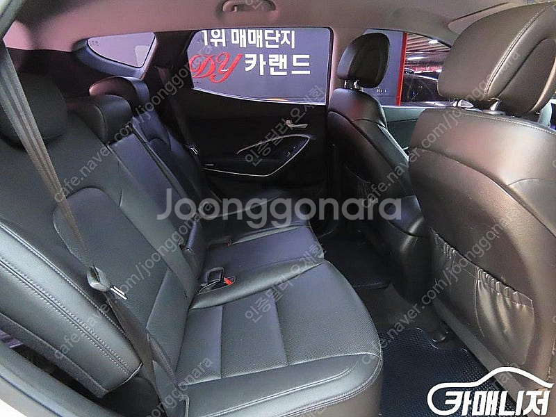 [현대]싼타페 DM 디젤 2WD 2.0 모던 ★상태 좋...--6