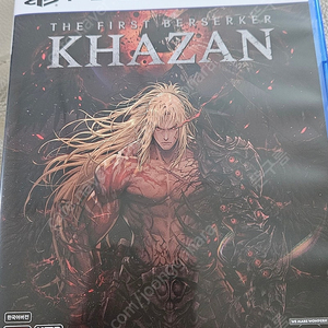ps5 퍼스트버서커 카잔