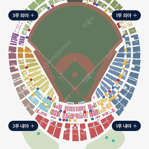 5/31(토) 롯데 vs lg 3루 내야필드석 2연석 양도합니다.