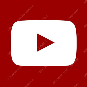 최저가 만원 먼저적용 유튜브 프리미엄 및 뮤직 3개월 6개월 1년