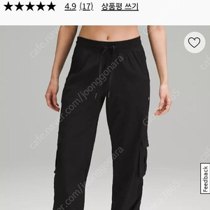 댄스 스튜디오 릴렉스 핏 미드라이즈 아시아 핏