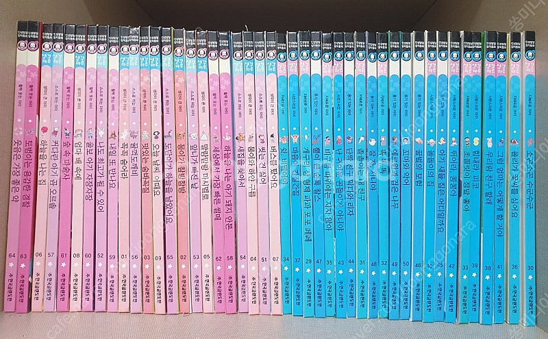 한국글레도만 생각마루 64권 + 드림차일드애플 2권--0