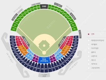 6월 1일 (일) 엘지트윈스 vs 삼성라이온즈 1루 레...--0