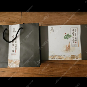 동의삼 발효홍삼스틱 선물세트 18,000원에 판매합니다