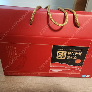 정녹삼 6년근 홍삼진액 밸런스 선물세트 30,000원에 판매합니다