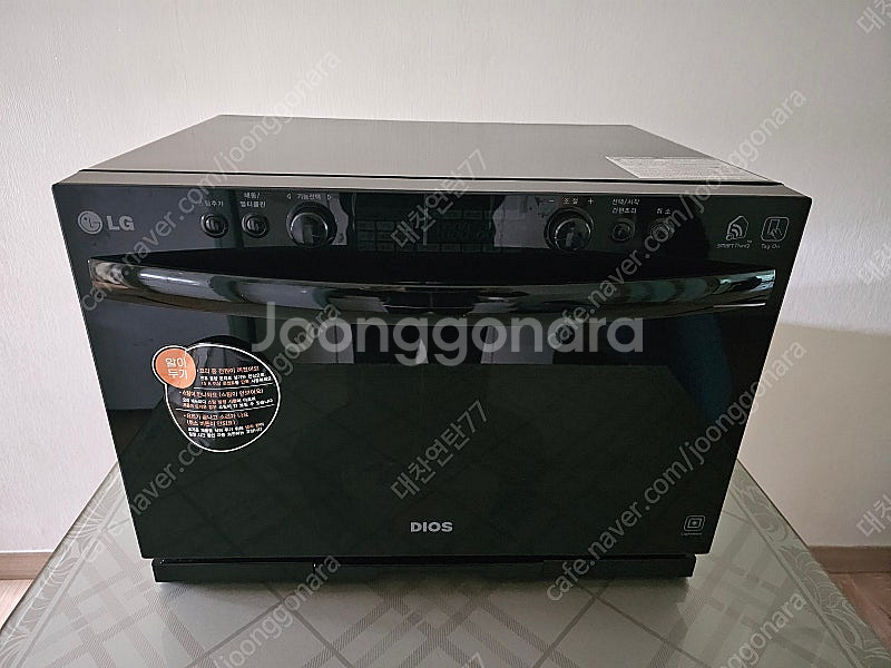 LG 디오스 광파 오븐렌지--0