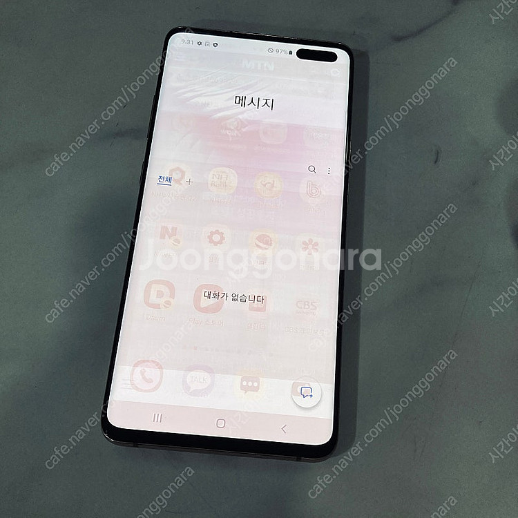 갤럭시 S10 5G 골드 256용량 매우깨끗한기기 10...--5