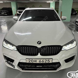 [BMW]5시리즈 (G30) 520d xDrive 럭셔리 플러스 ★중고차★중고차매입★전액할부★저신용자★신불자★소액할부★현금★카드 전부 가능합니다!