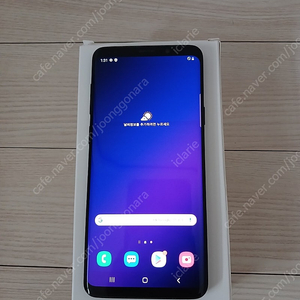 갤럭시 S9+ 블랙
