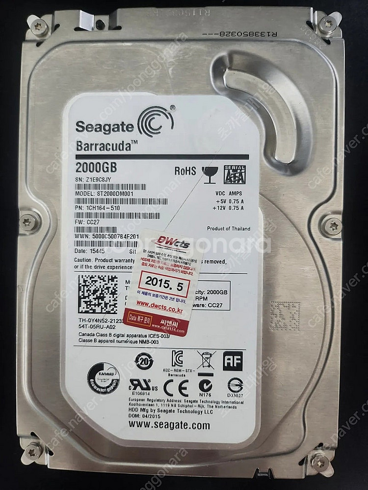 시게이트.2TB 하드 Seagate BarraCuda ...--0