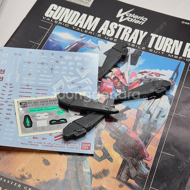 *(최상) MG 아스트레이 턴레드 건담 반다이 프라모델 건프라--1