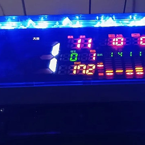 필살사인인 빠친코 머신 팝니다.웅장합니다.