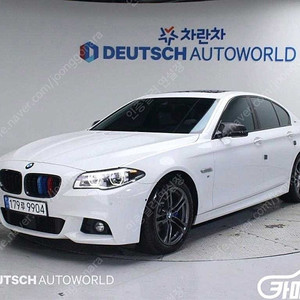 [BMW]5시리즈 (F10) 520d xDrive M 에어로다이나믹 프로 ★중고차★중고차매입★전액할부★저신용자★신불자★소액할부★현금★카드 전부 가능합니다!
