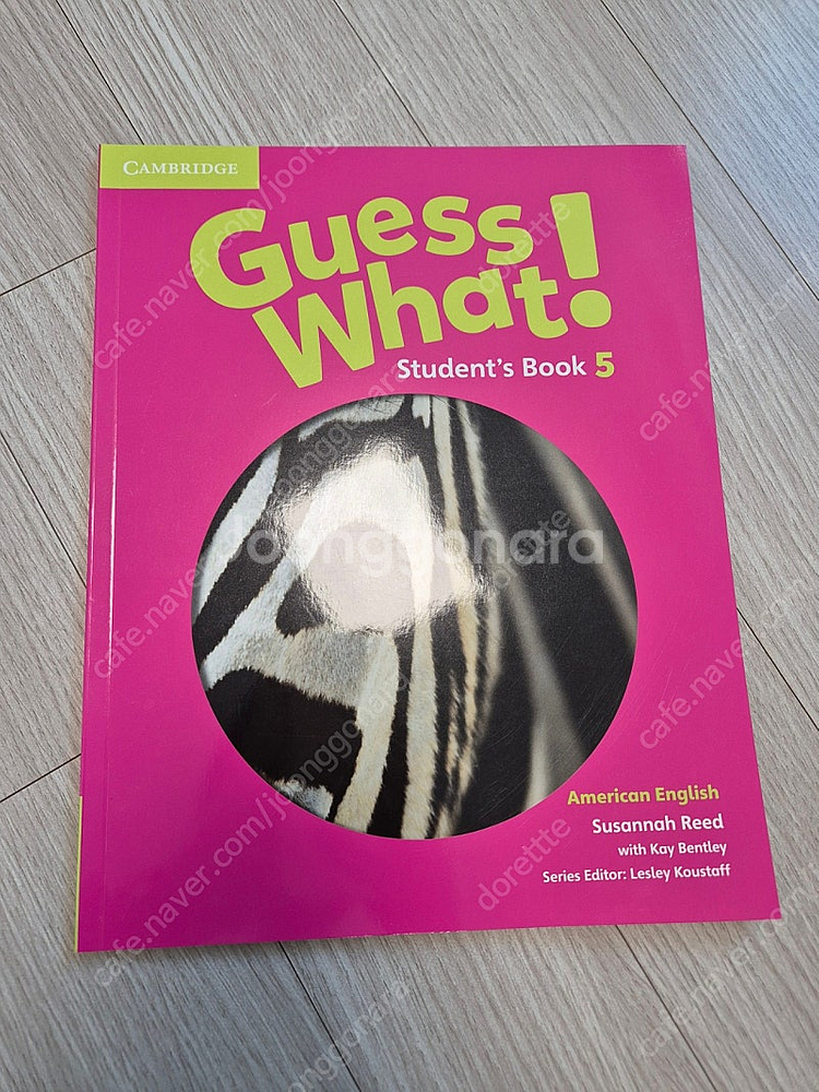 폴리 mgt2 게스왓5 guess what 새교재--1