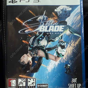 ps5 플스5 스텔라블레이드 미개봉