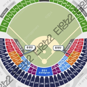 5월29일 잠실야구장 엘지 vs 한화 1루,3루 네이비석 양도 야구티켓 KBO LG트윈스 한화이글스티양z