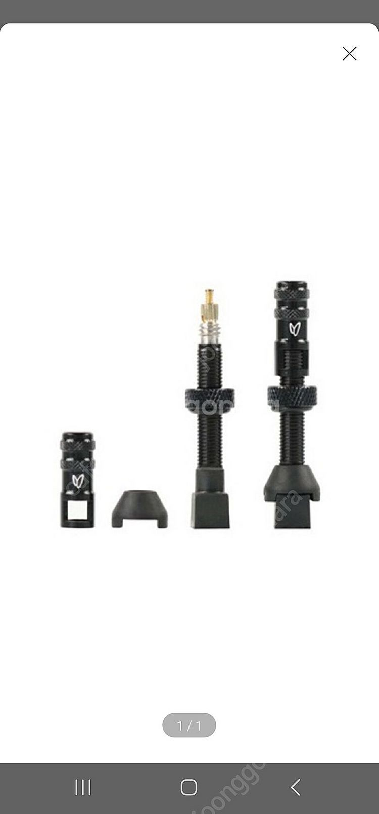 에페토마르포사 튜블리스밸브 블랙 40mm 2개1셋--1