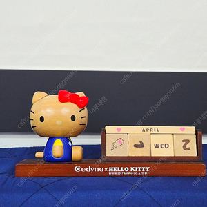 키티 목제 피규어 만년달력