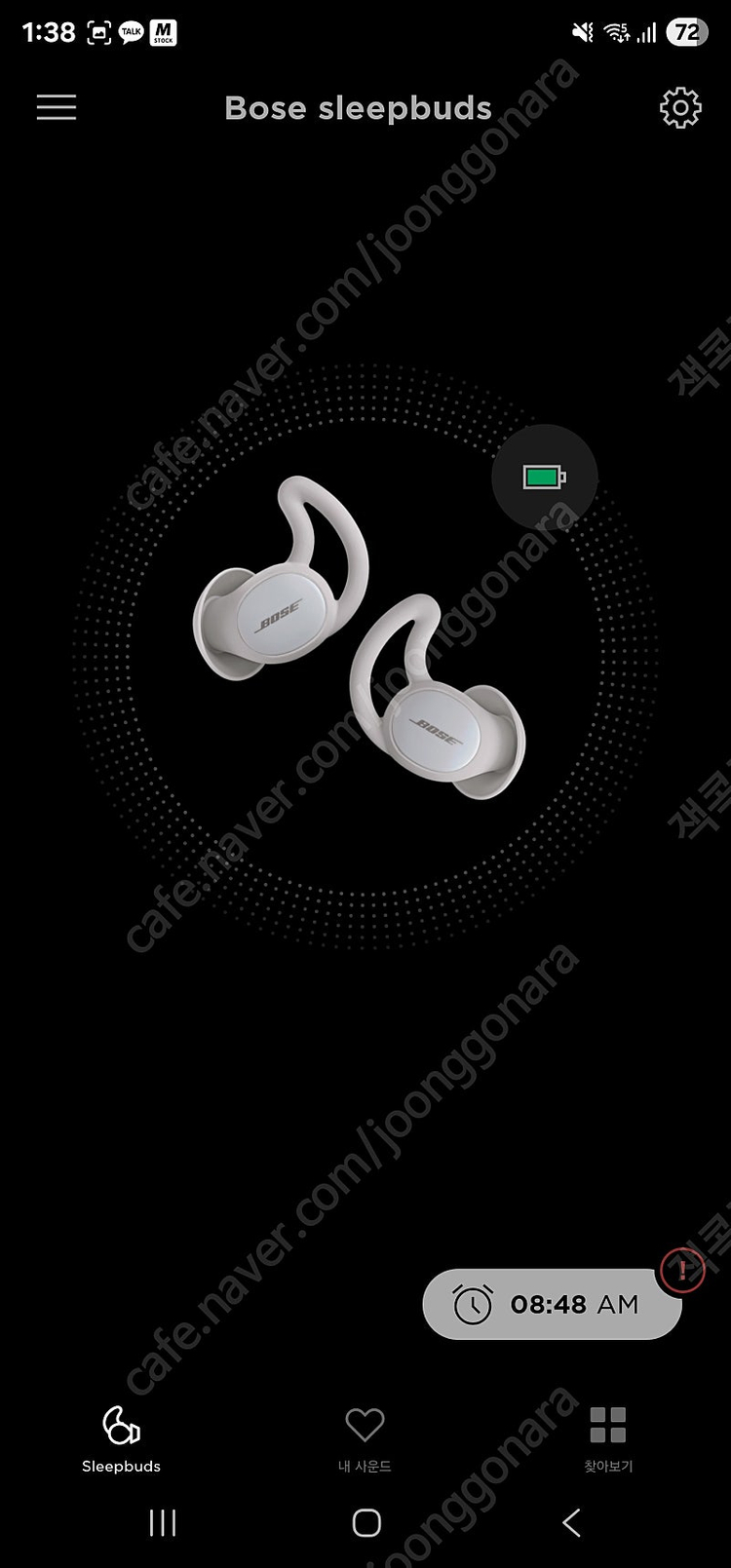 BOSE sleepbuds2 슬립버즈2 부품용 (왼쪽 버즈 고장) 판매--4