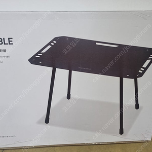 코베아 플레이트 테이블.