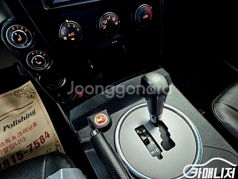 [KG모빌리티(쌍용) ]더뉴코란도스포츠 CX5(2WD)...--1